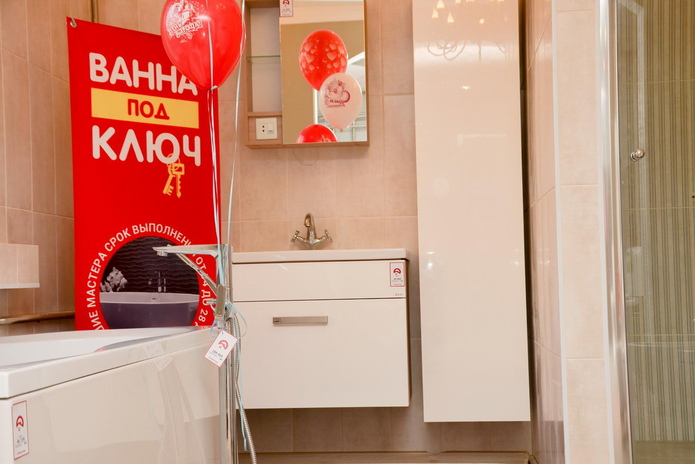 Сантехнические товары и услуги в 