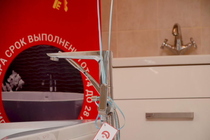 Сантехнические товары и услуги в 