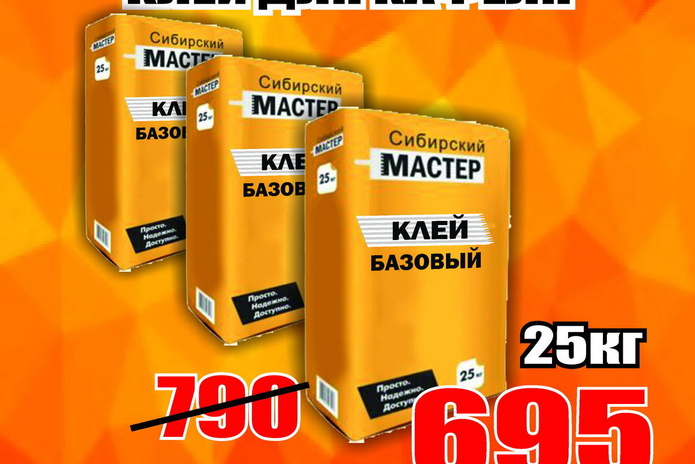 Дачное настроение в 