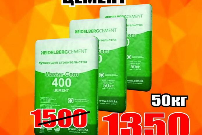 Дачное настроение в 