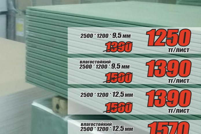 Дачное настроение в 