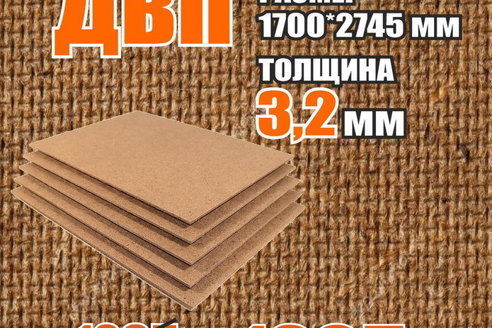 Дачное настроение в 