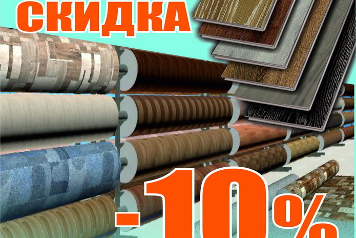 Дачное настроение в 