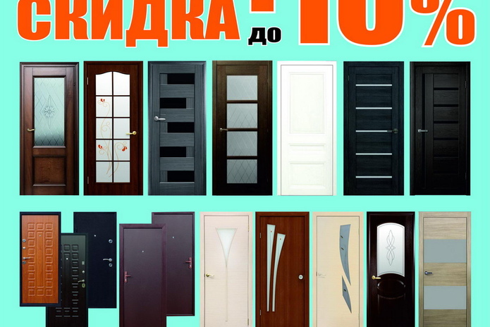 Дачное настроение в 