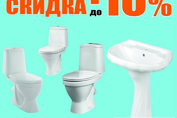 Дачное настроение в 