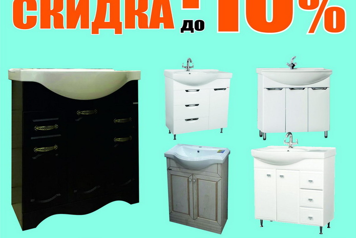 Дачное настроение в 