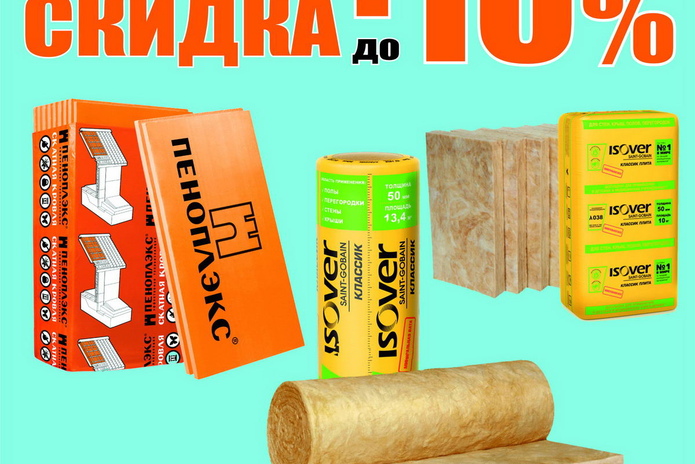 Дачное настроение в 