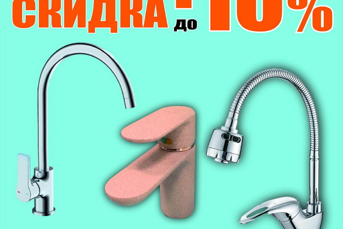 Дачное настроение в 