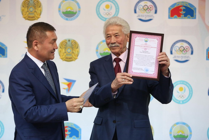 Непростое начало