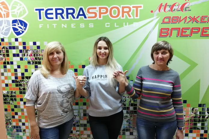 Скидки до 70% в сети фитнес-клубов 