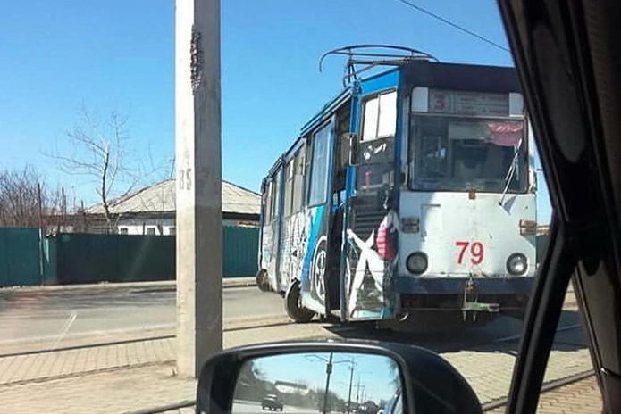 Споткнулся