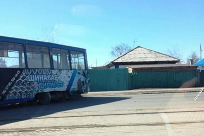Споткнулся