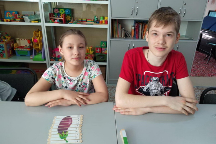 Справиться вместе