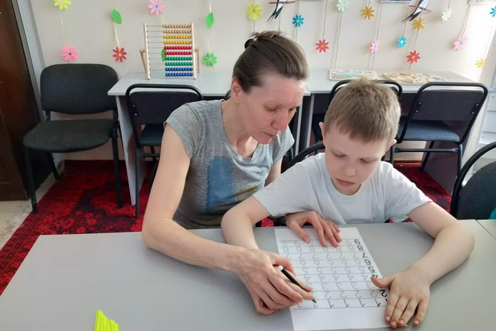 Справиться вместе