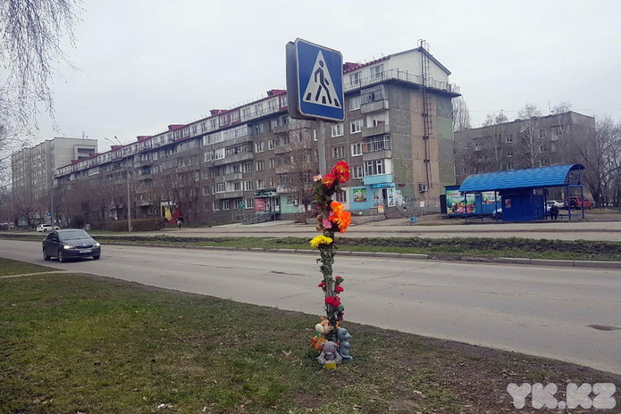 В память об Алиме