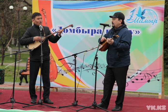 Мир и дружба (+фото)