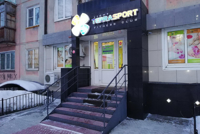 Эластичные гамаки в сети фитнес клубов TERRASPORT!- PR