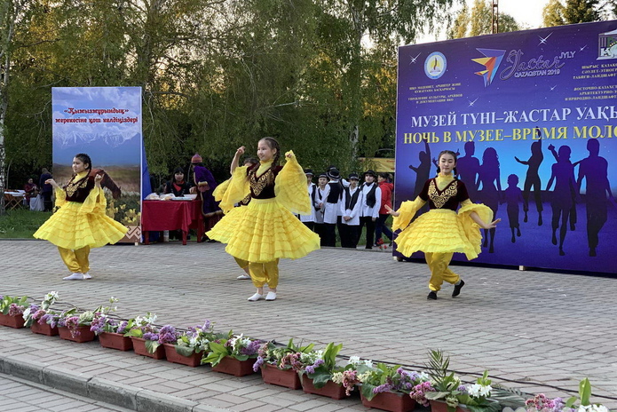 Пора в музей