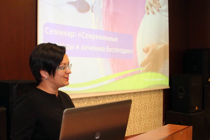 Жизнь зарождается здесь