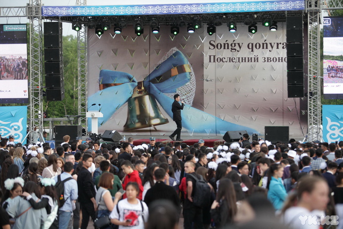 Школа кончилась (+фото)