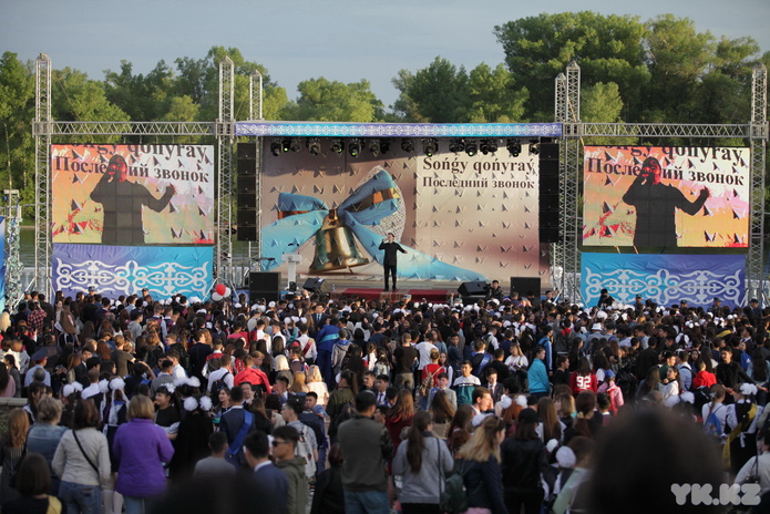 Школа кончилась (+фото)