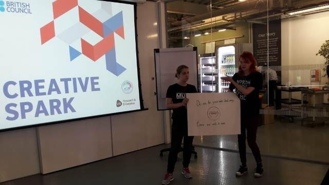 Удачная защита КАСУ - PR