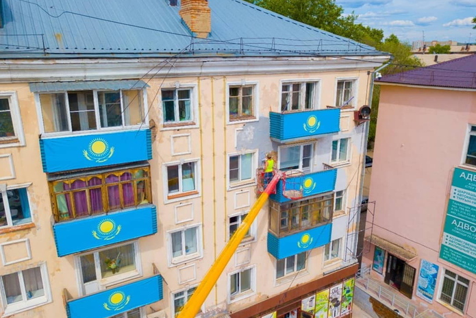 Покрасили и забыли