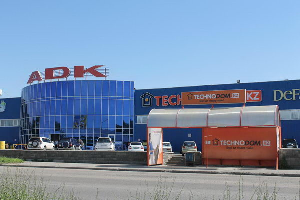 Из покрышек