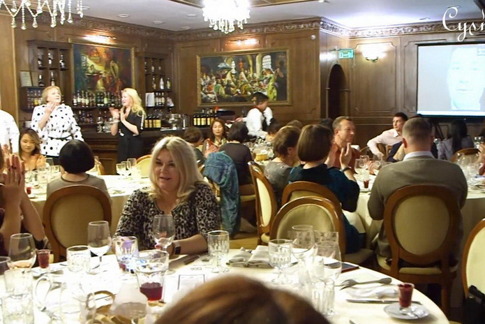 Эногастрономический ужин в ресторане 