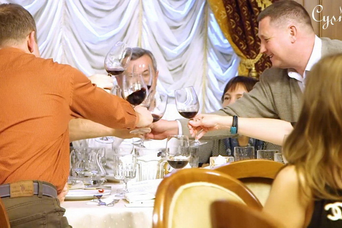 Эногастрономический ужин в ресторане 