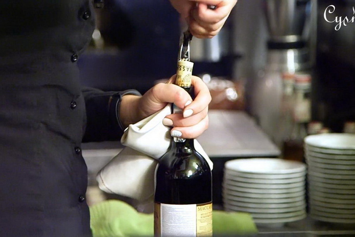 Эногастрономический ужин в ресторане 