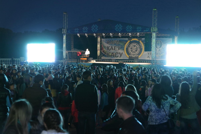 КАСУ – 25 лет! - PR