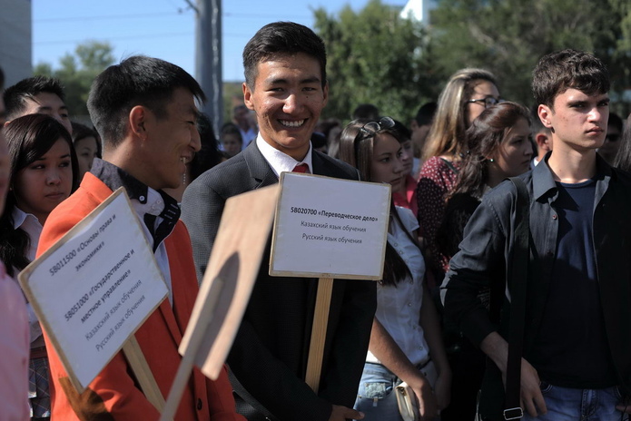 КАСУ – 25 лет! - PR