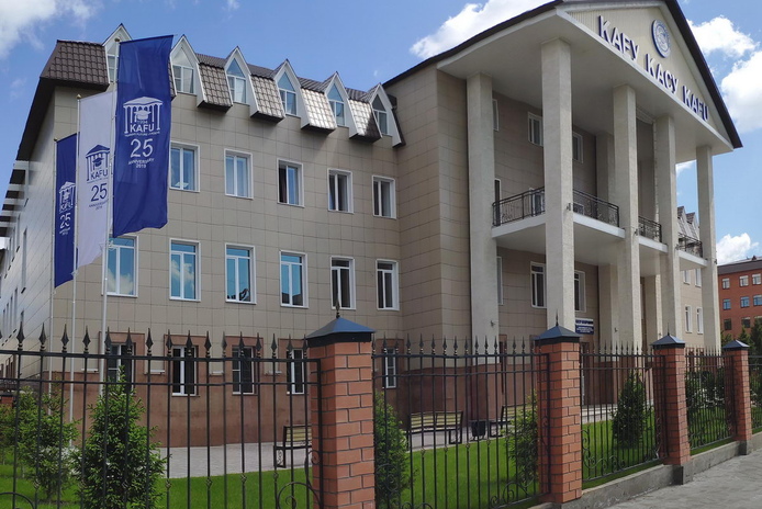 КАСУ – 25 лет! - PR