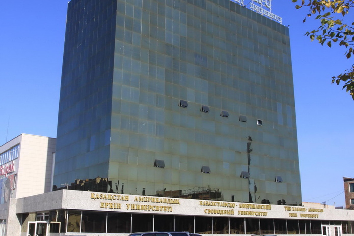 КАСУ – 25 лет! - PR