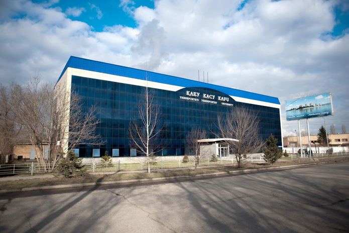 КАСУ – 25 лет! - PR