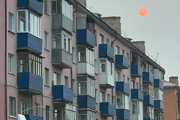Солнце в дыму