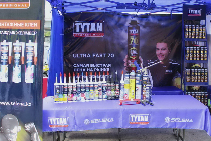 Такого ещё не было – PR