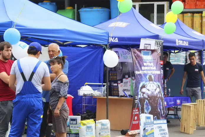 Такого ещё не было – PR