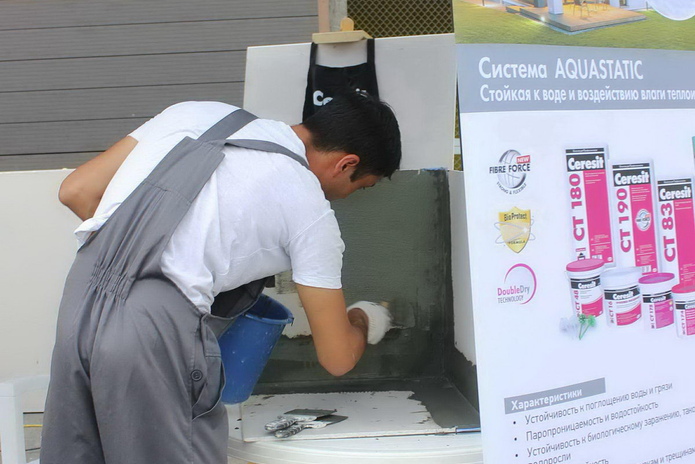 Такого ещё не было – PR