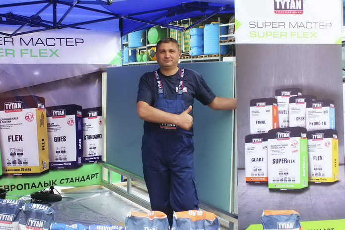 Такого ещё не было – PR