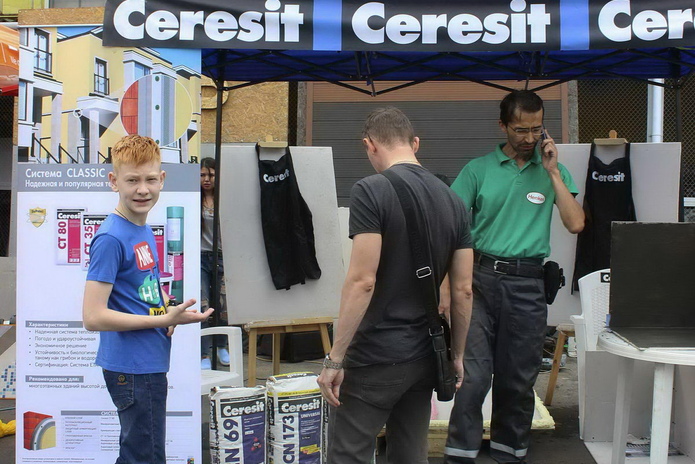 Такого ещё не было – PR