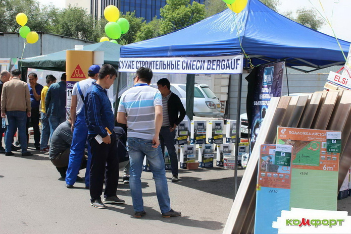 Такого ещё не было – PR