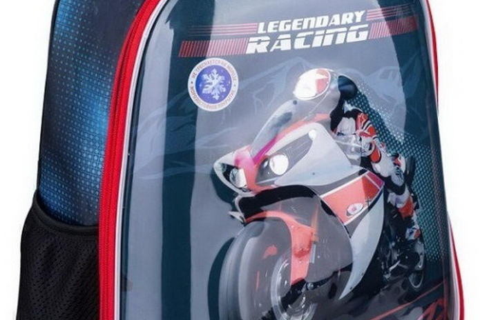 Скидка на канцтовары! - PR