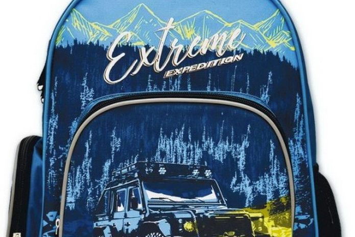 Скидка на канцтовары! - PR