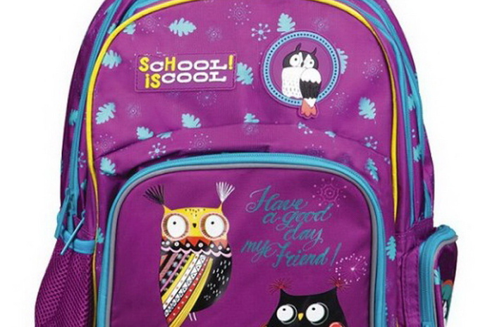 Скидка на канцтовары! - PR