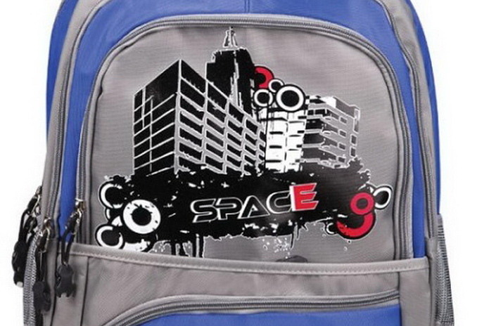 Скидка на канцтовары! - PR