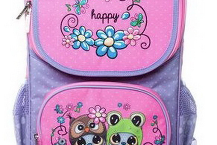 Скидка на канцтовары! - PR