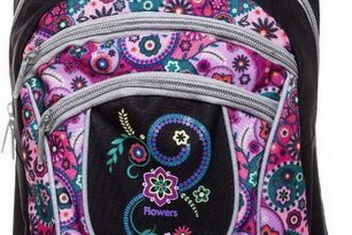 Скидка на канцтовары! - PR