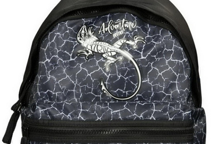 Скидка на канцтовары! - PR